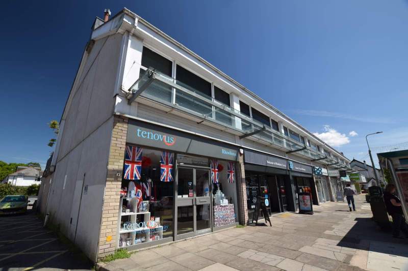 Heol Y Deri, Cardiff